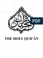 Holy Quran English