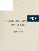 Yiddish Literature For Beginners