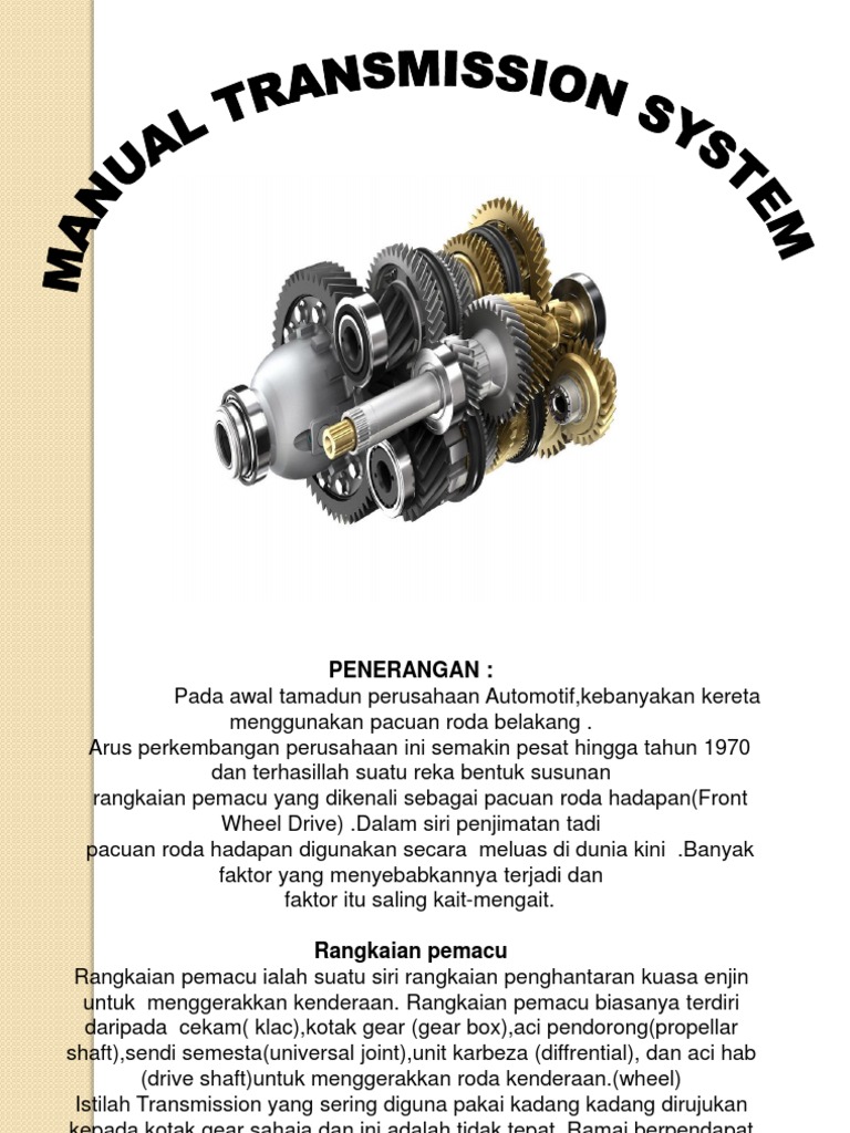 Manual Transmission System