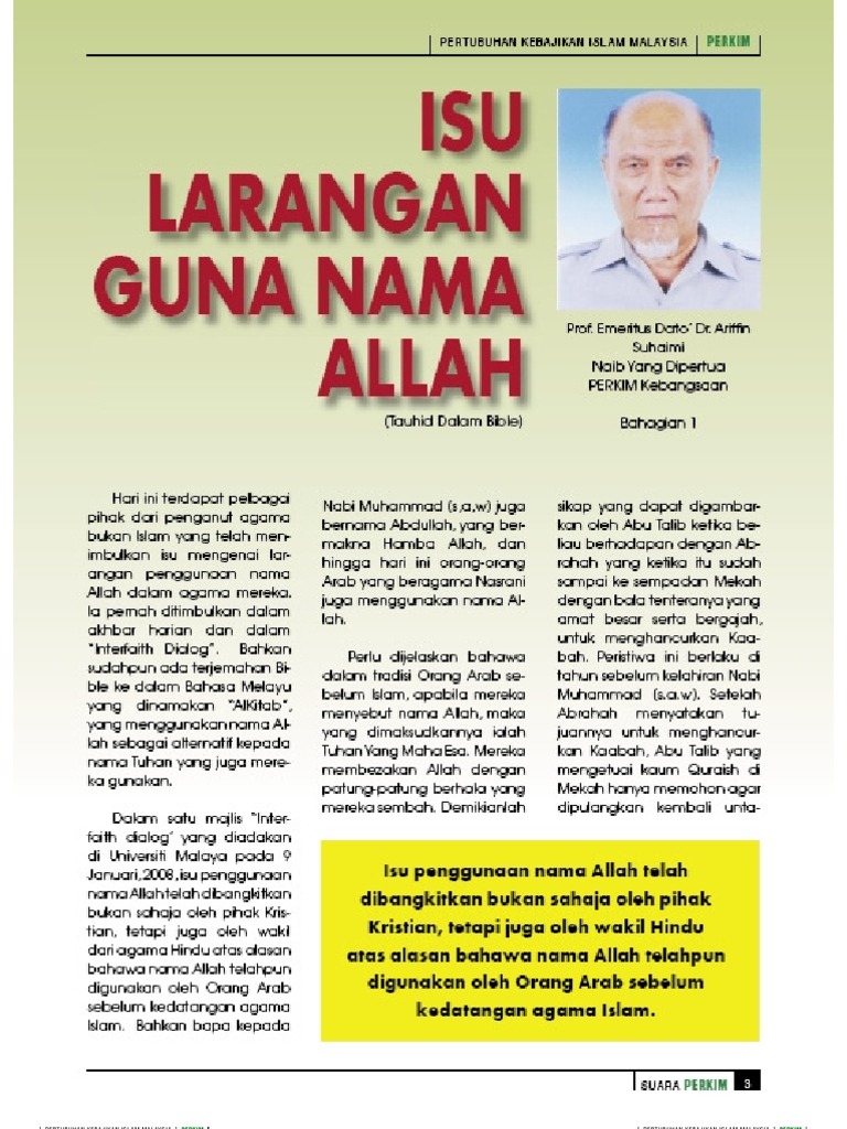 Isu Larangan Guna Nama Allah 1 4 Pdf