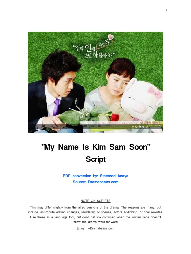 My Name Is Kim Sam Soon (내이름은김삼순) Script | PDF, image size:768x1024