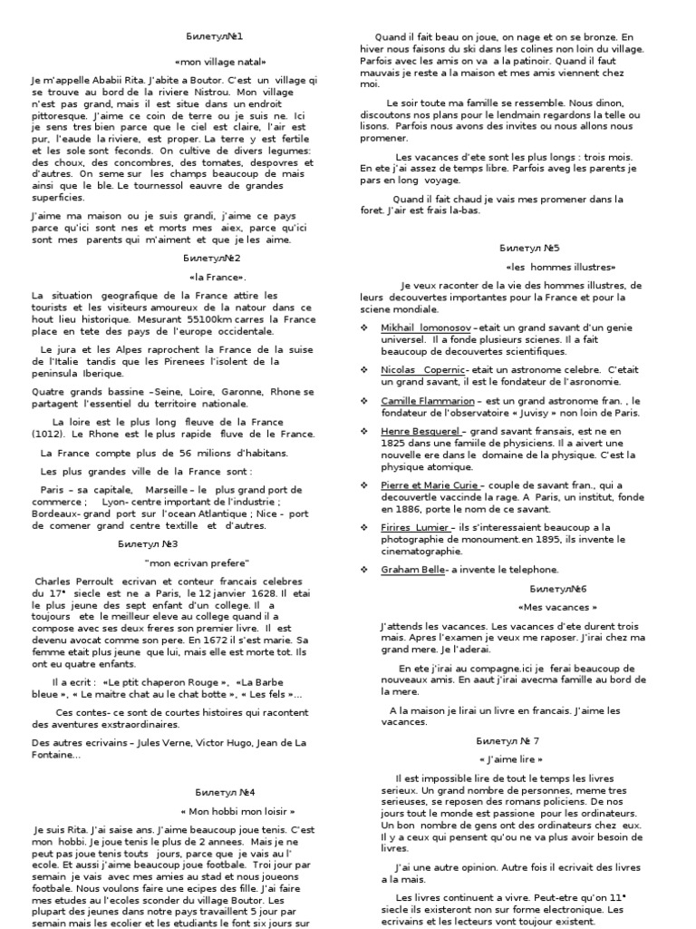 Limba Francheze Printemps Des Sports