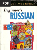 17 The Way To Russia Russian Language Textbook 2 Pdf Languages