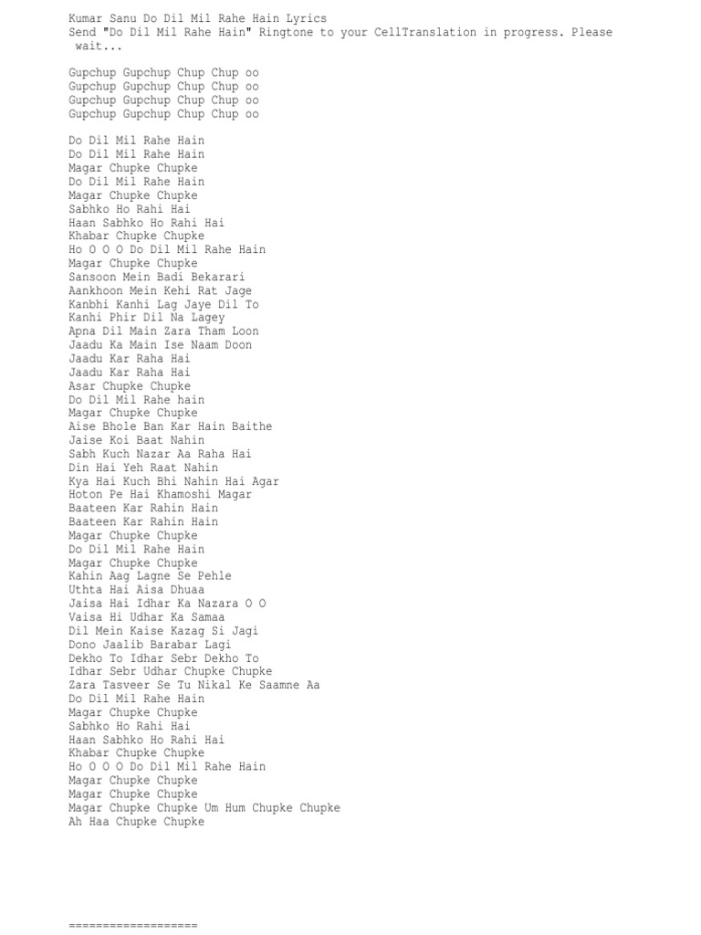 Songs Txt songs txt
