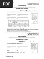 Name Format Submission Guidelines | PDF