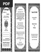 Undangan Tahlil ( 1 lembar isi 2 )