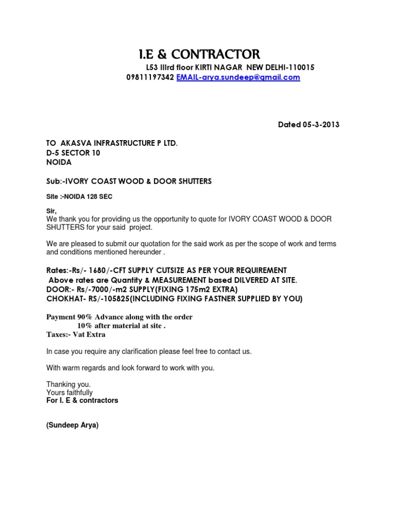 Quotation for Ivory Coast Wood Supply | PDF