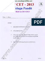 Lp Cet(Telugu) solved paper - 2013 | LPCET answer Key