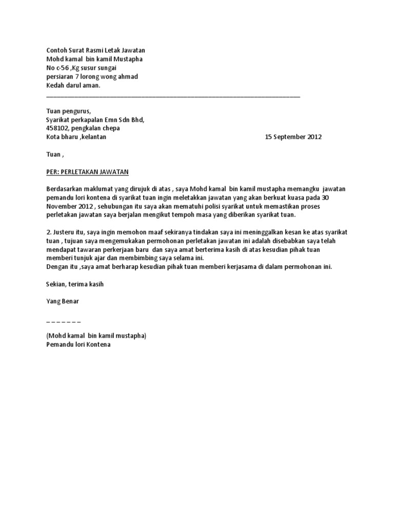 Format Surat Rasmi Perletakan Jawatan