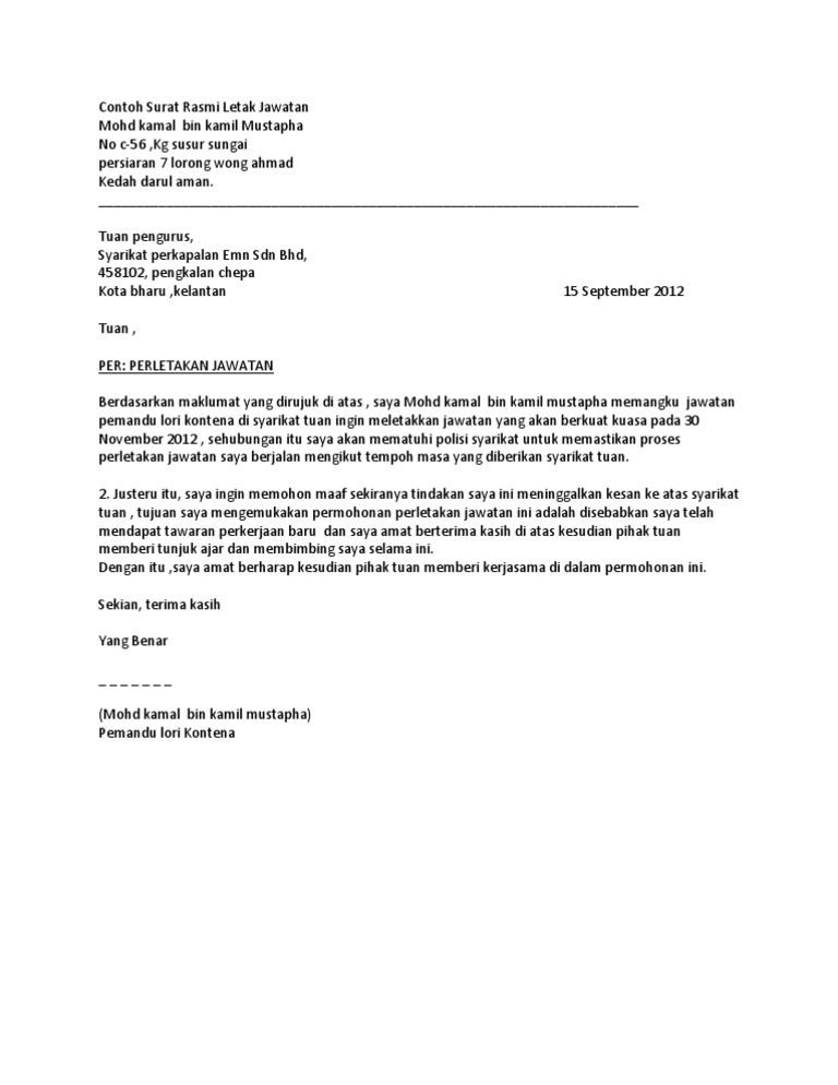 Contoh Surat Rasmi Letak Jawatan Pdf