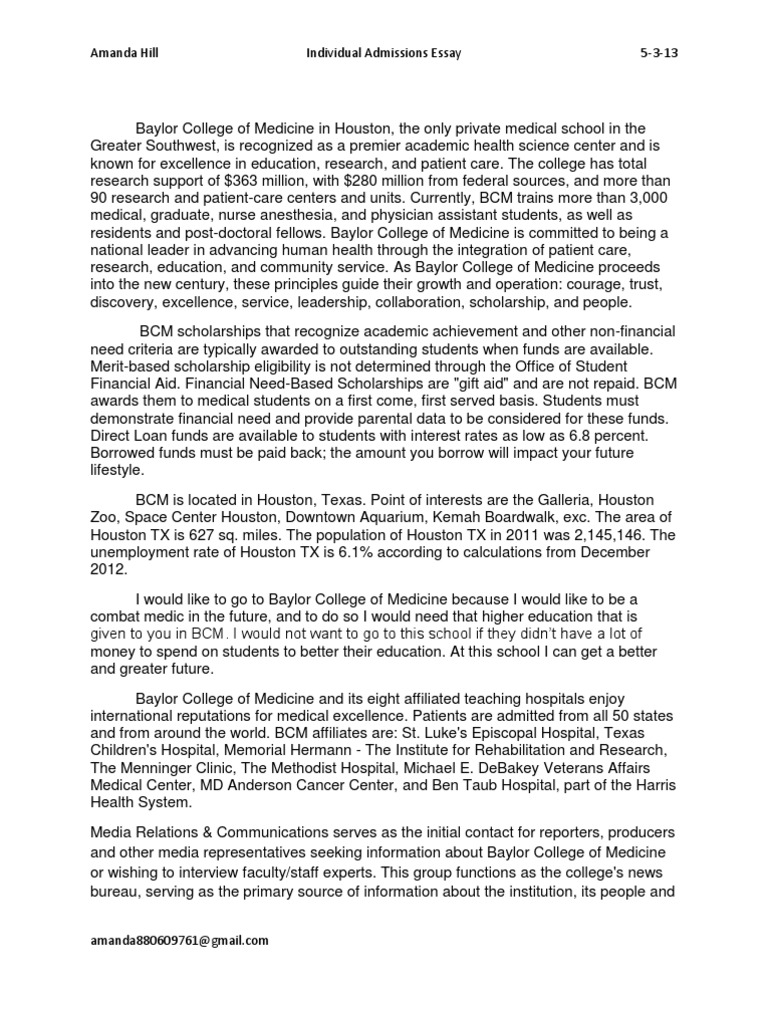 Baylor College of Medicine Admissions Essay | PDF | Health Care | Medicine
