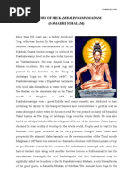 History of Sri Kambaliswamy Madam