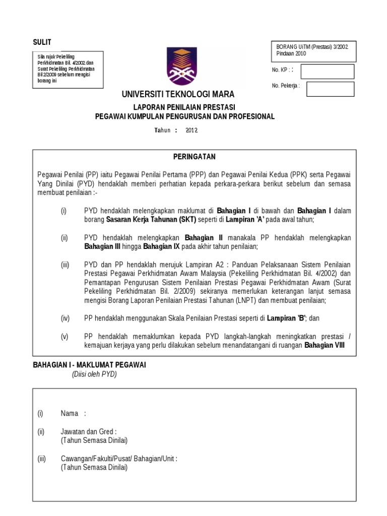 Borang Penilaian Prestasi Pindaan 2012-Contoh