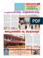 Jeevanadham Malayalam Catholic Weekly May26 2013