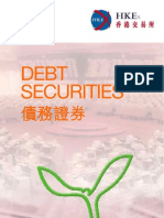 debt securities_c債務證券