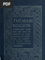 The Mabinogion, Transl From The Red Book of Hergest VOL 3 - Lady Charlotte Guest (1902)