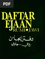 Download rumi-jawi by Megat Rambai Sr SN144713925 doc pdf