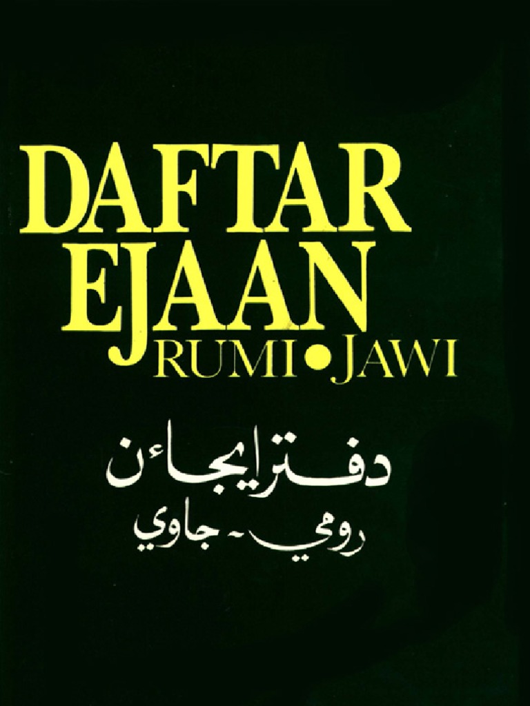 Rumi Jawi