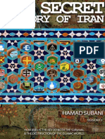 The Secret History of Iran