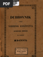 Сима Лукин-Лазић - Срби у давнини PDF | PDF
