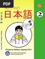 Download Pelajaran Bahasa Jepang SMA 2 by willyyandi SN144787461 doc pdf