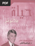 1519851423