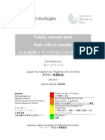 Public venues and their role in society (keynote) - 公共施設とその社会における役割 (基調講演）
