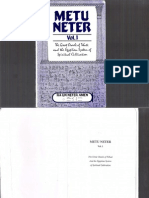 Metu Neter Volume 1 by Ra Un Amen Nefer