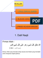 Dalil Kewujudan Allah