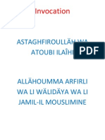 Invocation: Astaghfiroulläh Wa Atoubi Ilaîhi