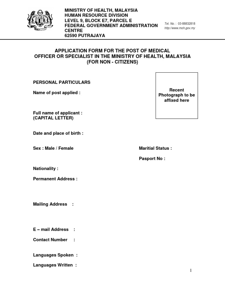 Application Form For Contract Medical Officer (Non - Citizens) PDF ...