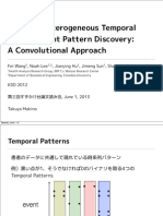Towards Heterogeneous Temporal Clinical Event Pattern Discovery