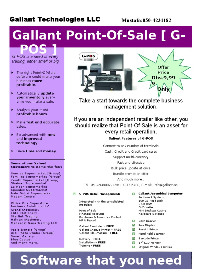 Pos | PDF | Point Of Sale | Computer Architecture