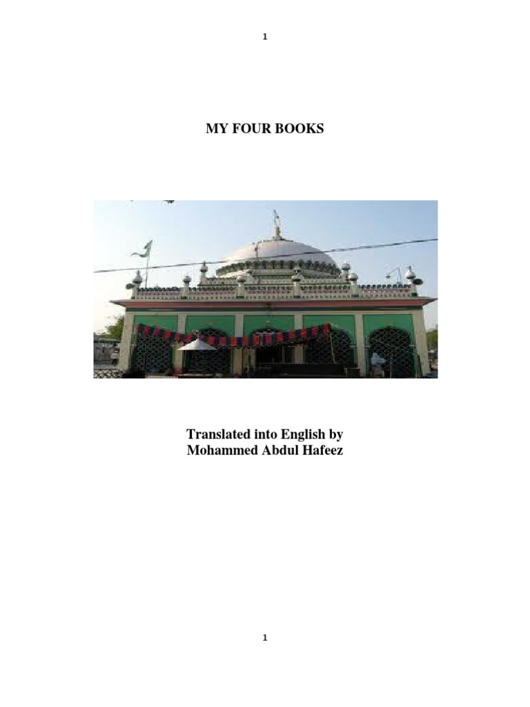 My Four Books | PDF | Sufism | Abrahamic Religions