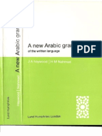 06.a New Arabic Grammar of the Written Language