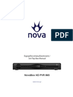 Nova HD PVR 865