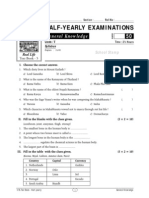 Half-Yearly Examinations: General Knowledge