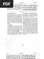 The Holy Quran Commentary