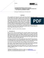 Ольга Скабеева іш киімде