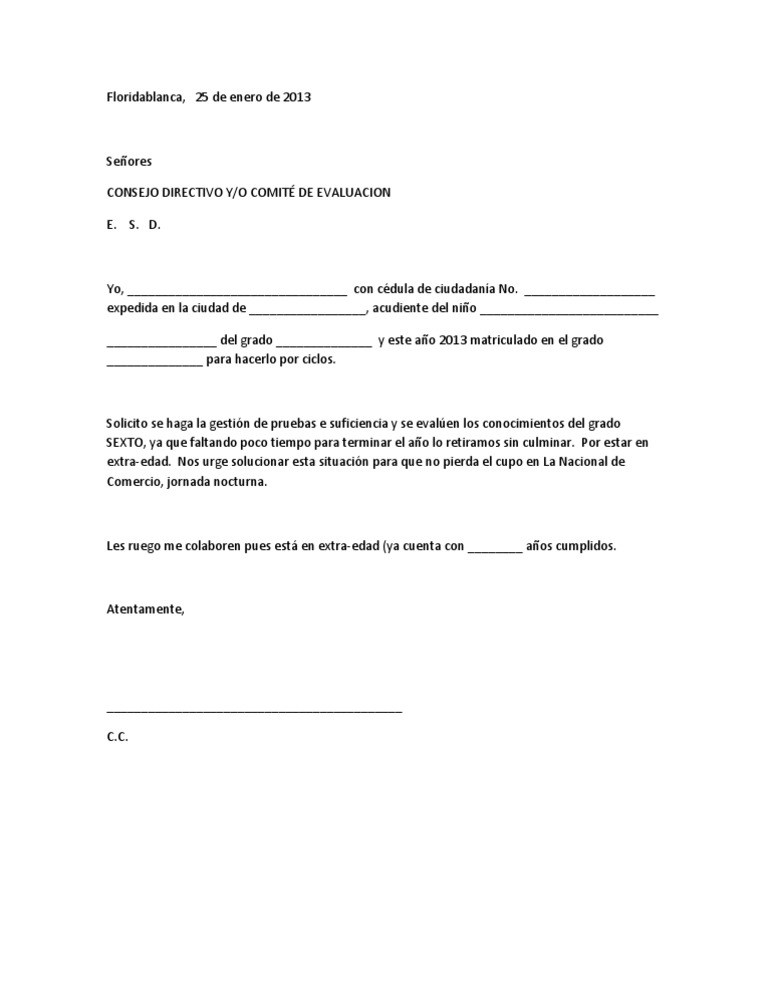 Carta Solicitud Al Comite de Evaluacion | PDF