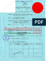 Affidavit of Mahmudul Hoque Khan Mamun - Barisal City Election 2013