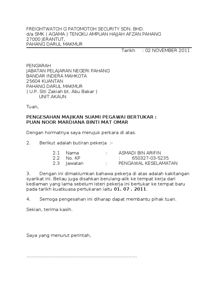 Contoh Surat Pemberitahuan Pertukaran Pekerja