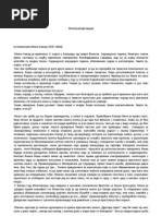 Slobodan Despot - Momokaporizacija