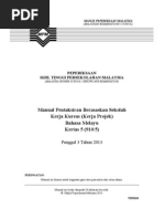 Manual PBS STPM Kerja Kursus (Kajian Luar) Geografi