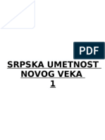 Srpski-Novi-Vek-1i-2
