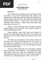 Sejarah Bangsa Israil