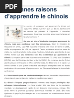 Download 10 Bonnes Raisons dApprendre le Chinois by ASTON LANGUAGE CENTRE SN14554421 doc pdf