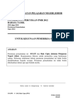 PMR Trial 2012 - Johor - Btamil k1 - k2 (Answers)