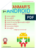 ျမန္မာ Andriod ႏွင့္ပတ္သက္ျပီး ေလ့လာလိုသူမ်ား အတြက္ BoSunnyLwin -TheMyanmarsAndroid 