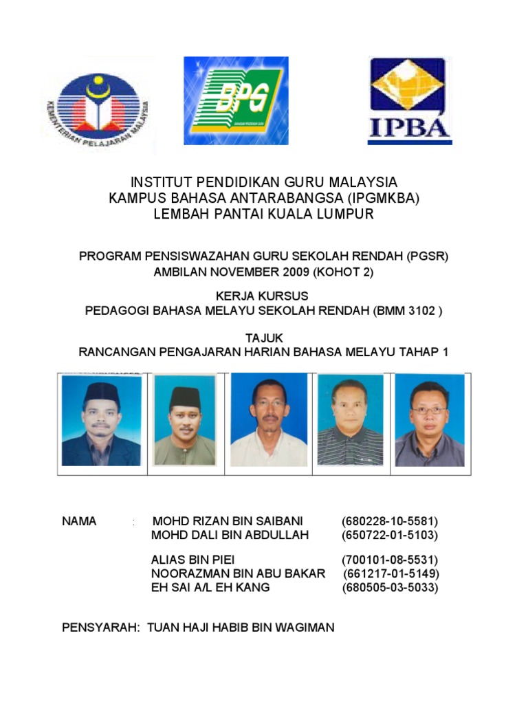 Rph Bm Tahun 1 Pendekatan Masteri Pdf